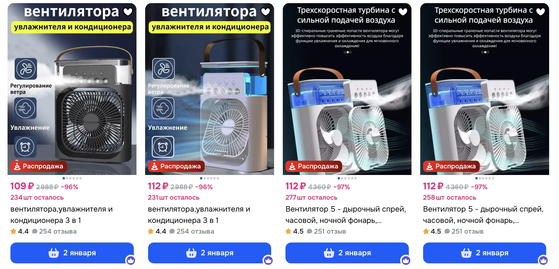 1767001595079.webp