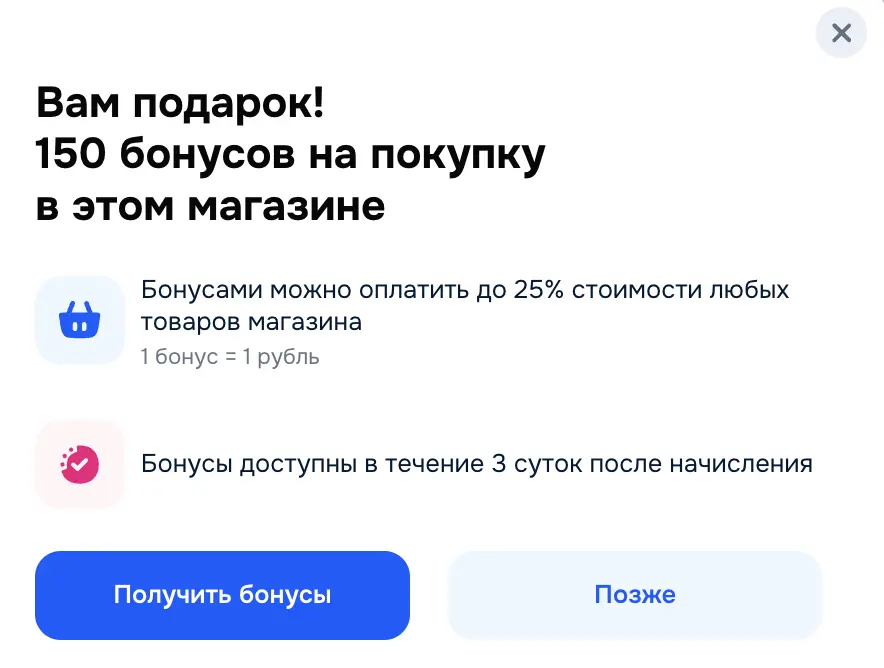 1767019356972.webp