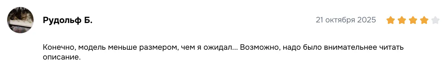 1767019574282.webp