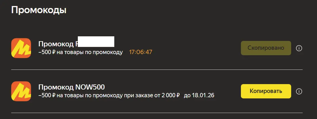1767059610093.webp