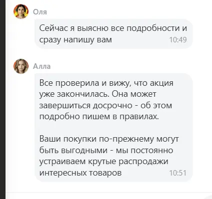 1767074050795.webp