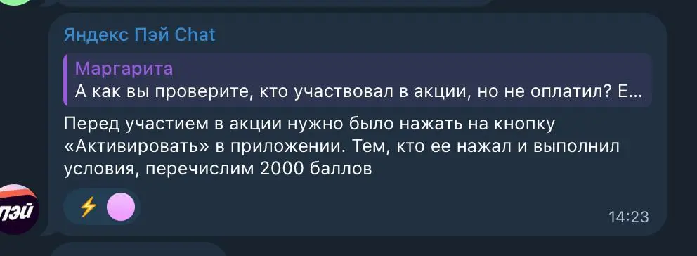 1767094915581.webp