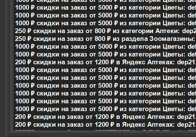1767113704830.webp