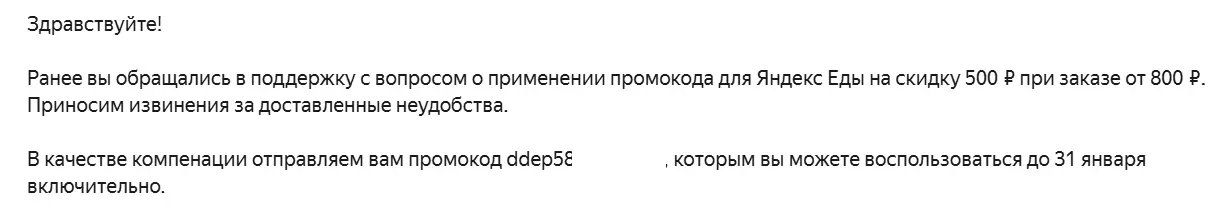 1767119626536.webp