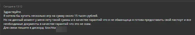 1767273727339.webp