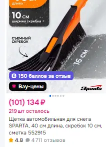 1767326507457.webp