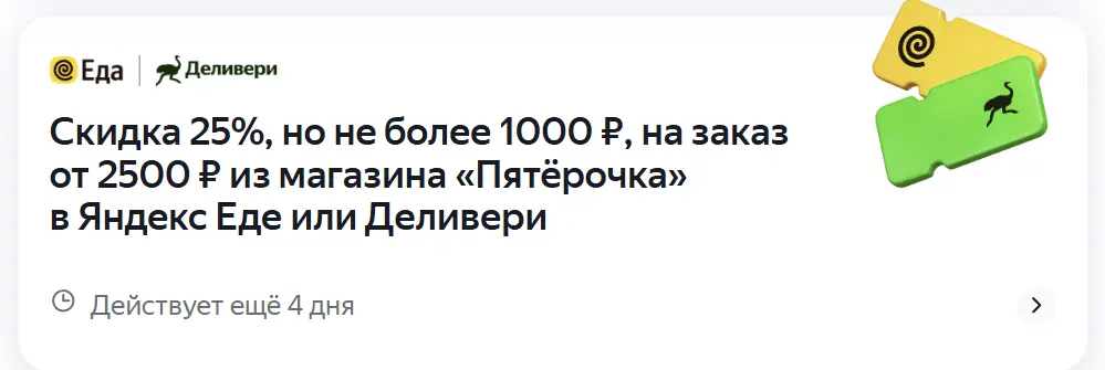 1767335202171.webp