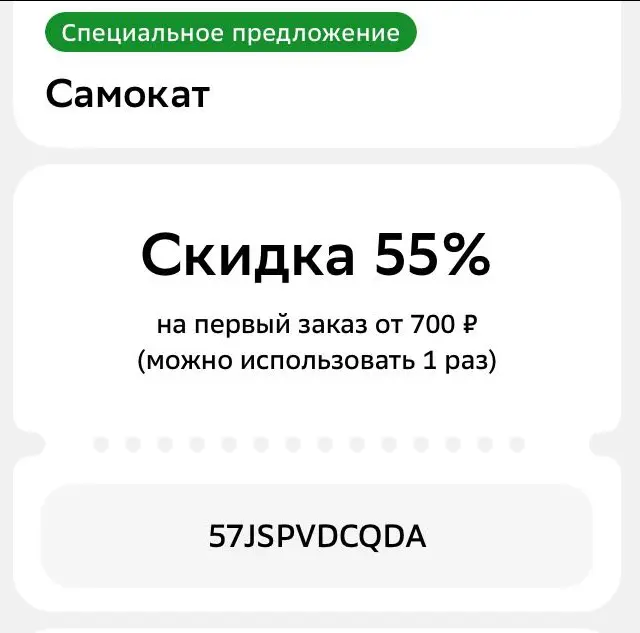 1767354735874.webp