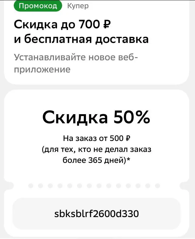 1767355064624.webp