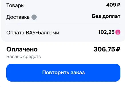 1767377464768.webp