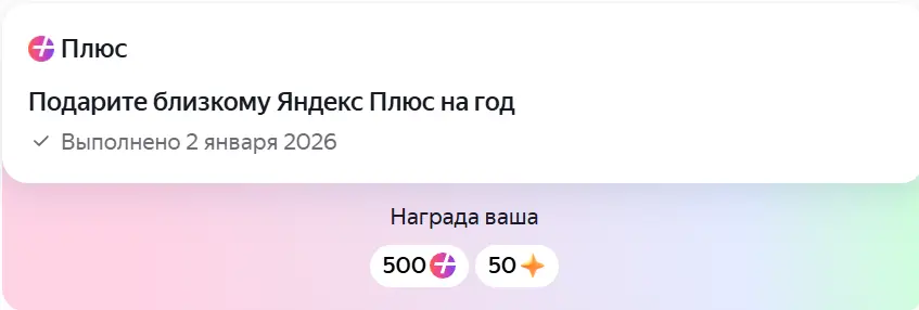 1767378898478.webp
