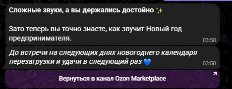 1767401475166.webp
