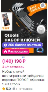 1767409488242.webp