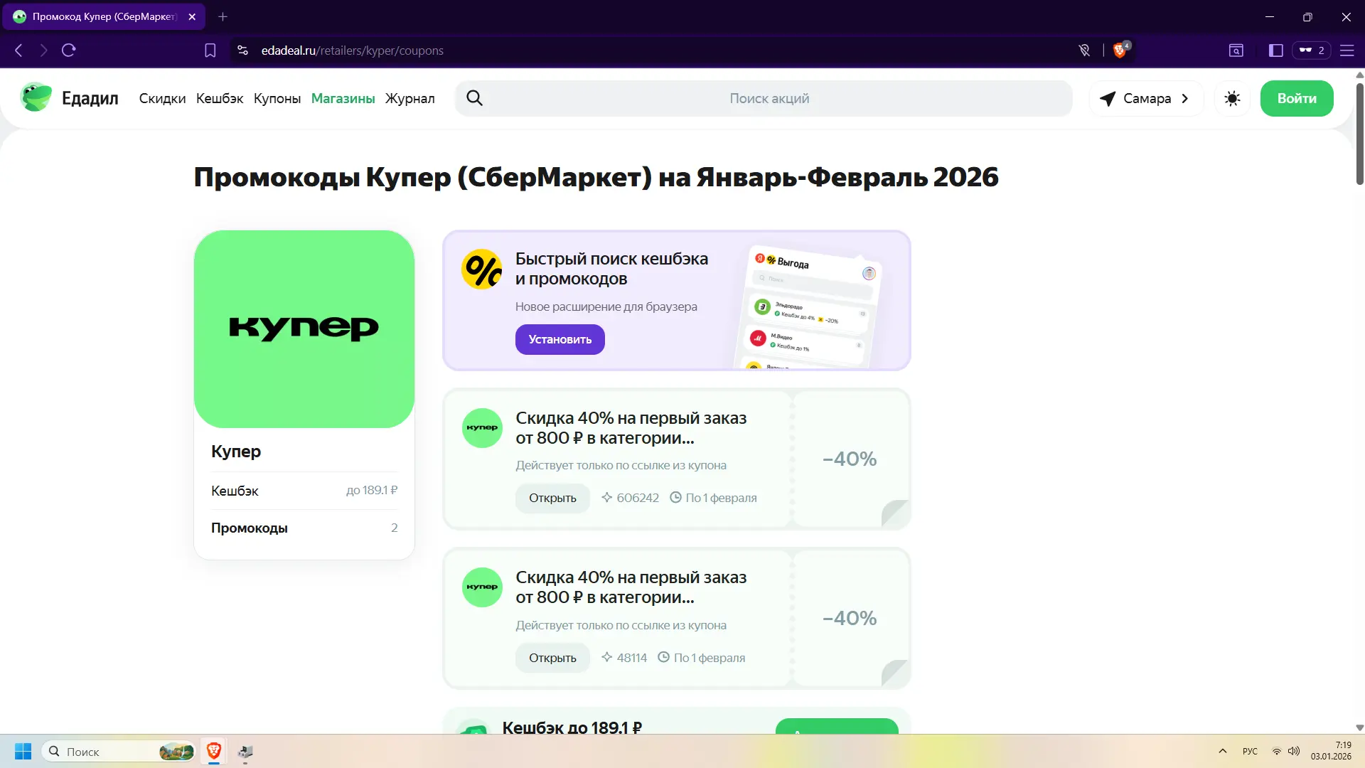 1767410403437.webp