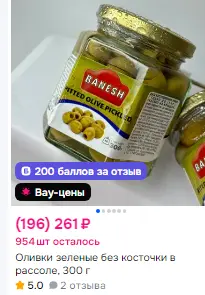 1767410872529.webp