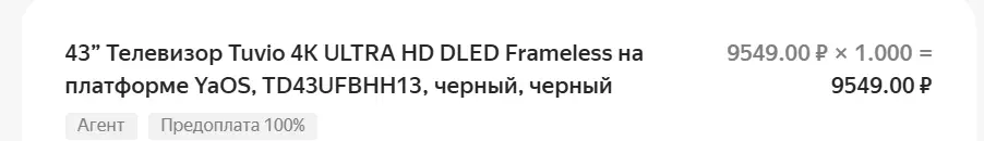 1767540812781.webp