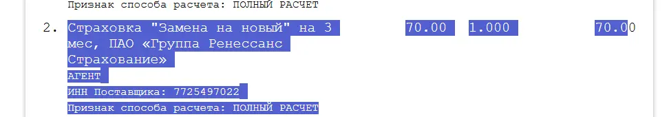 1767540892478.webp