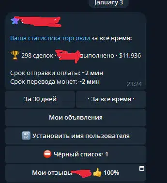 1767543436699.webp