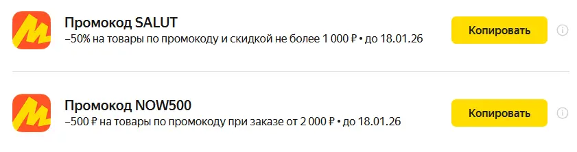 1767551317390.webp