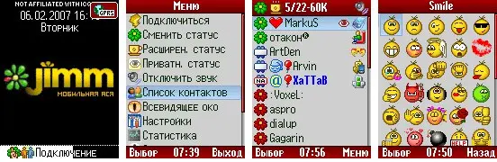 1767560921050.webp