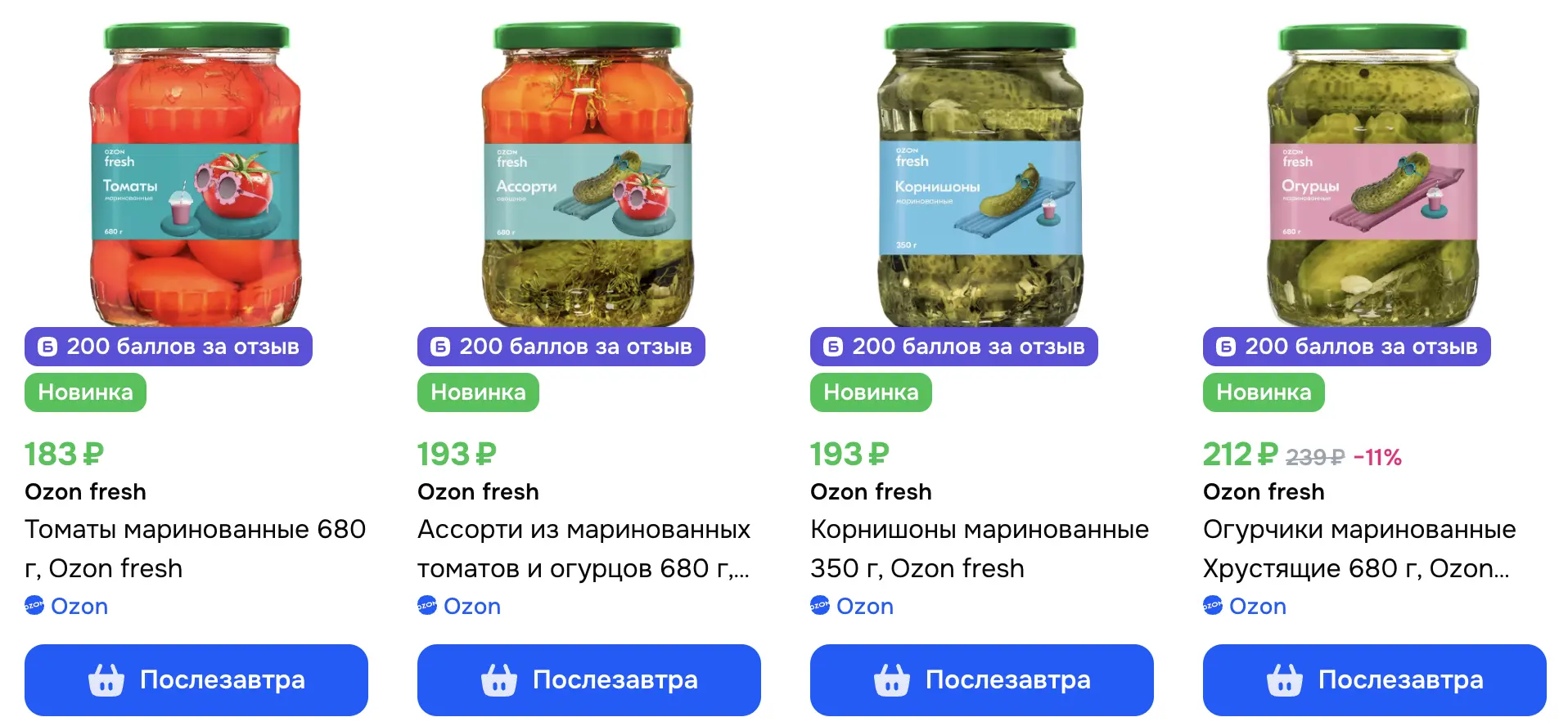 1767562443980.webp