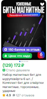1767669533503.webp