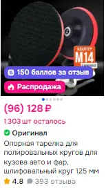 1767669576907.webp