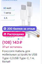 1767670374624.webp
