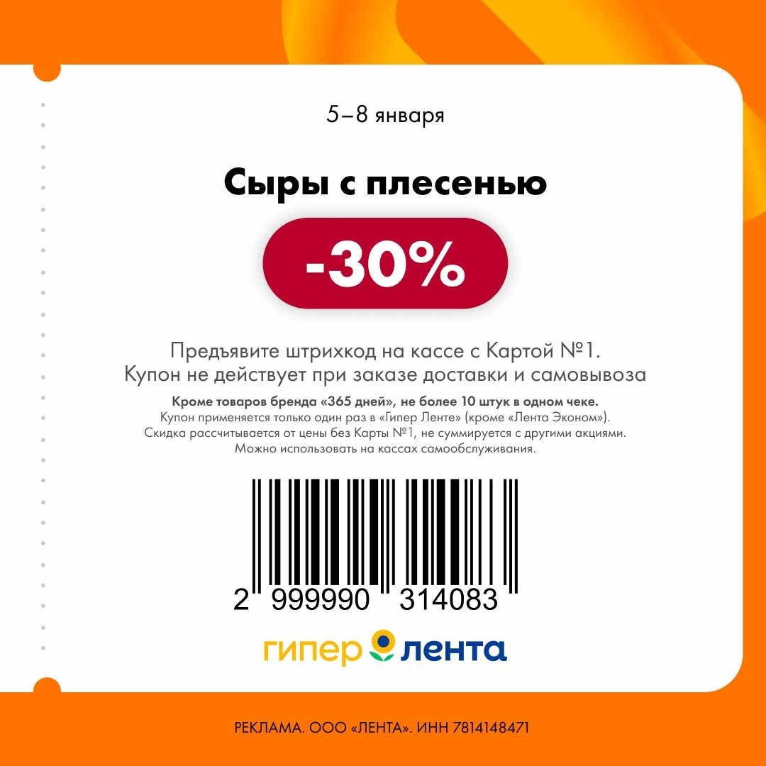 1767698860714.webp