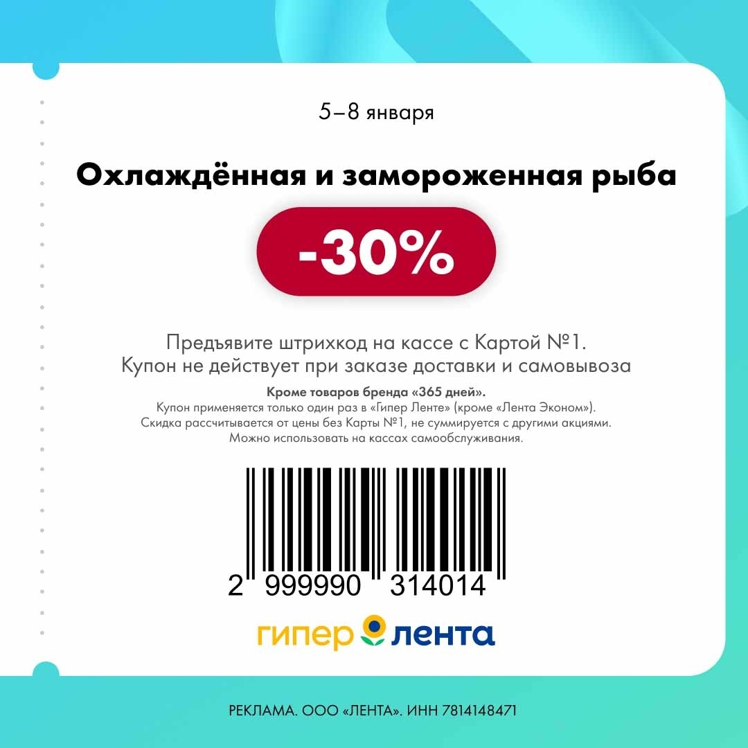 1767698873975.webp