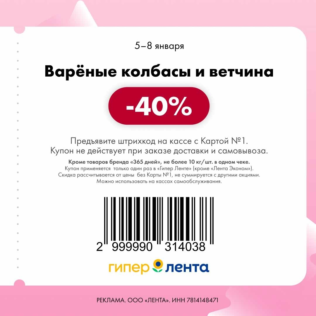 1767698914633.webp