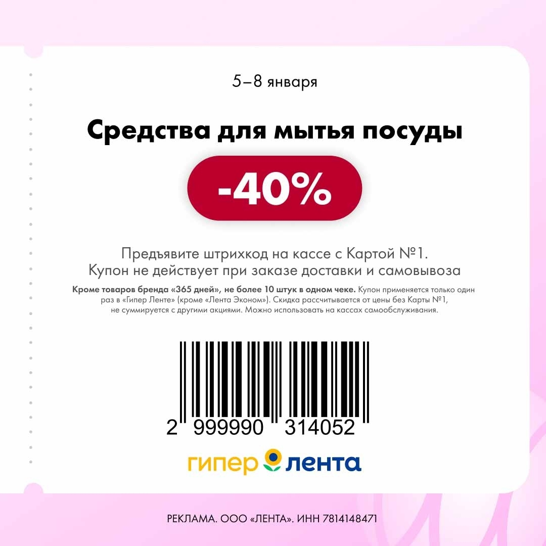 1767698926765.webp