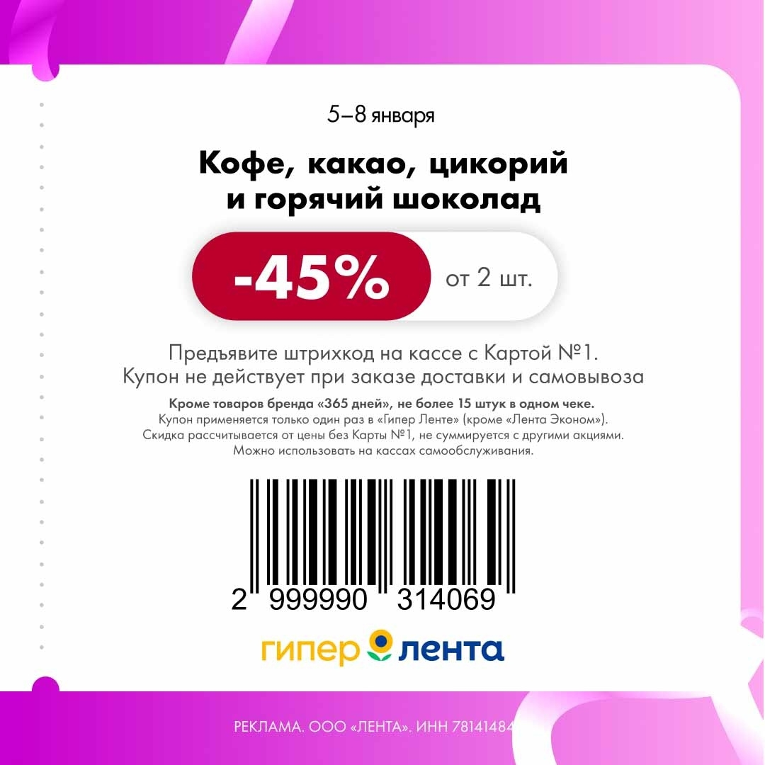 1767698941094.webp