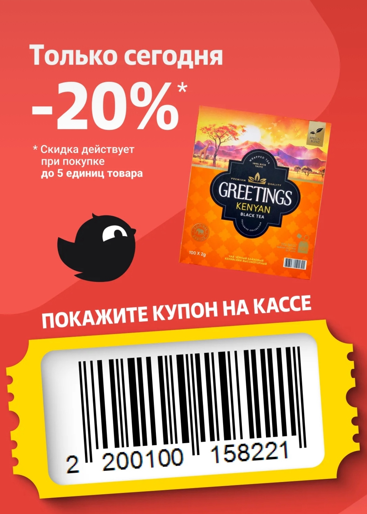1767702003019.webp