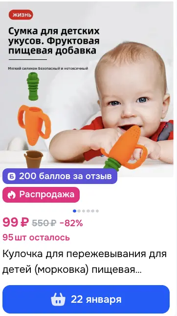 1767702085651.webp