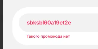 1767705586940.webp