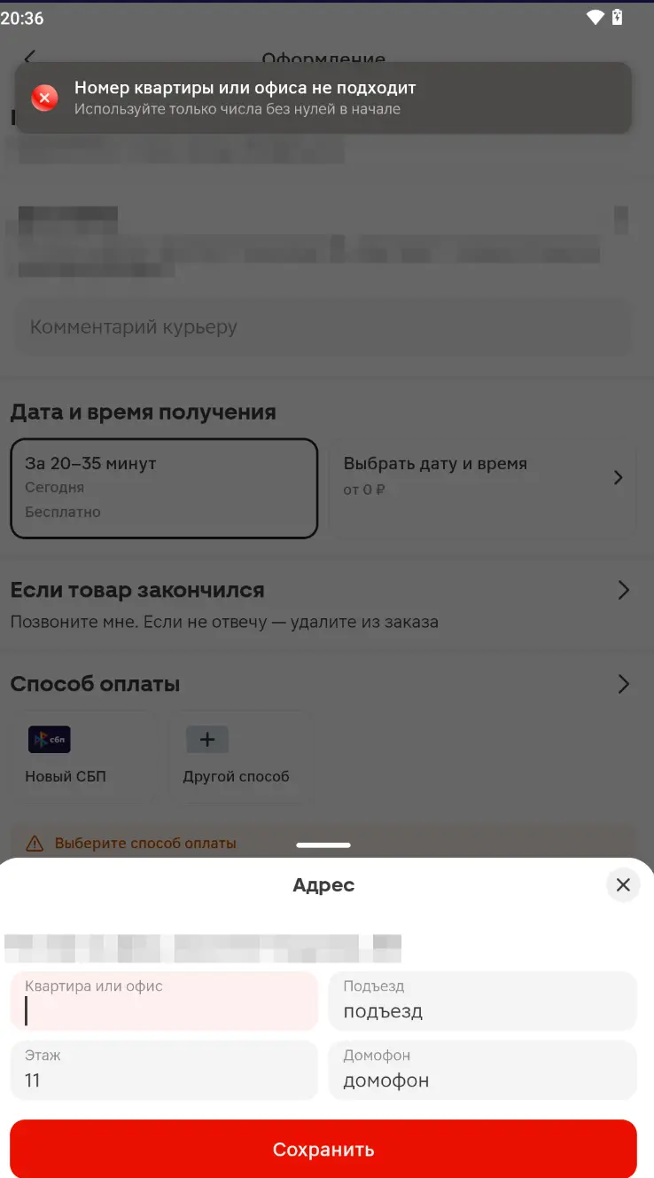 1767720995916.webp