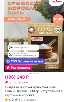 1767728916011.webp