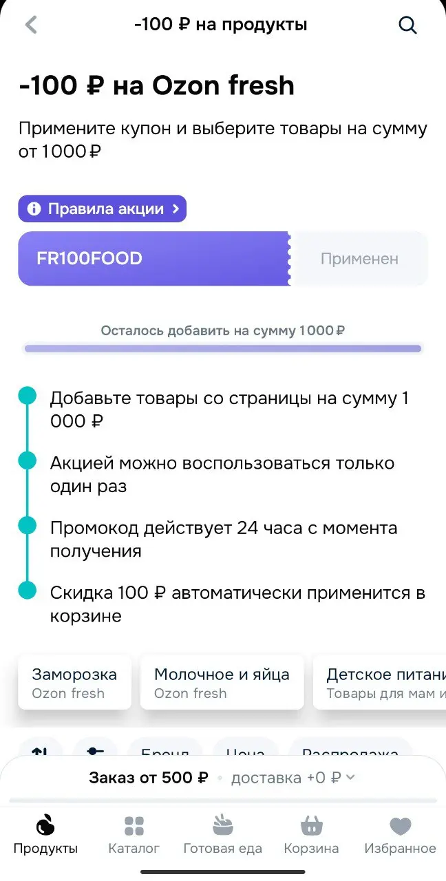1767734987510.webp