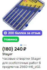 1767757014798.webp