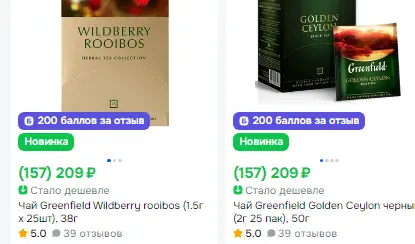 1767759744618.webp