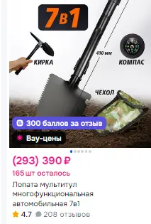 1767846250414.webp