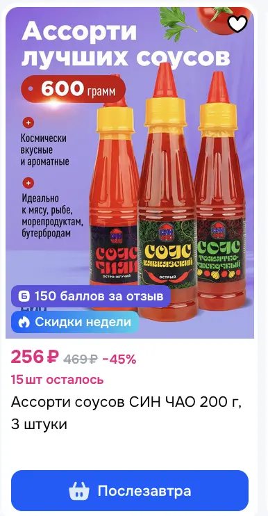 1767868783736.webp