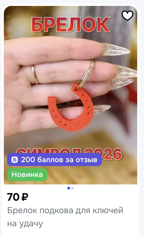1767900352799.webp