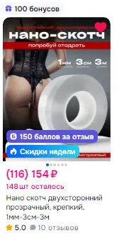 1767928257181.webp