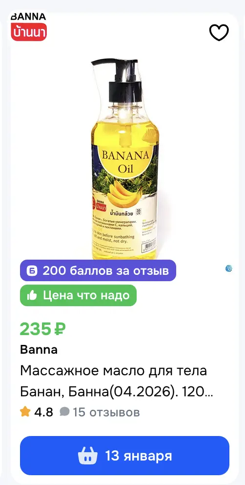 1767946224594.webp