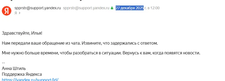 1767955793553.webp