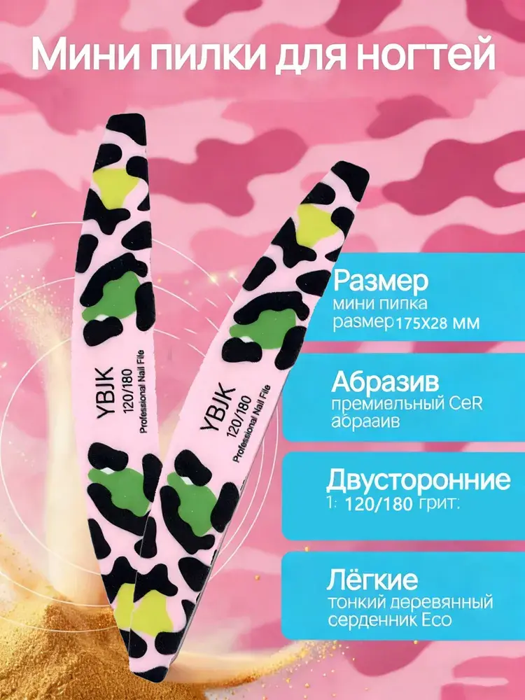 1767959730936.webp