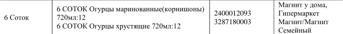 1767960320074.webp