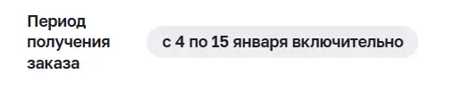 1768054298534.webp